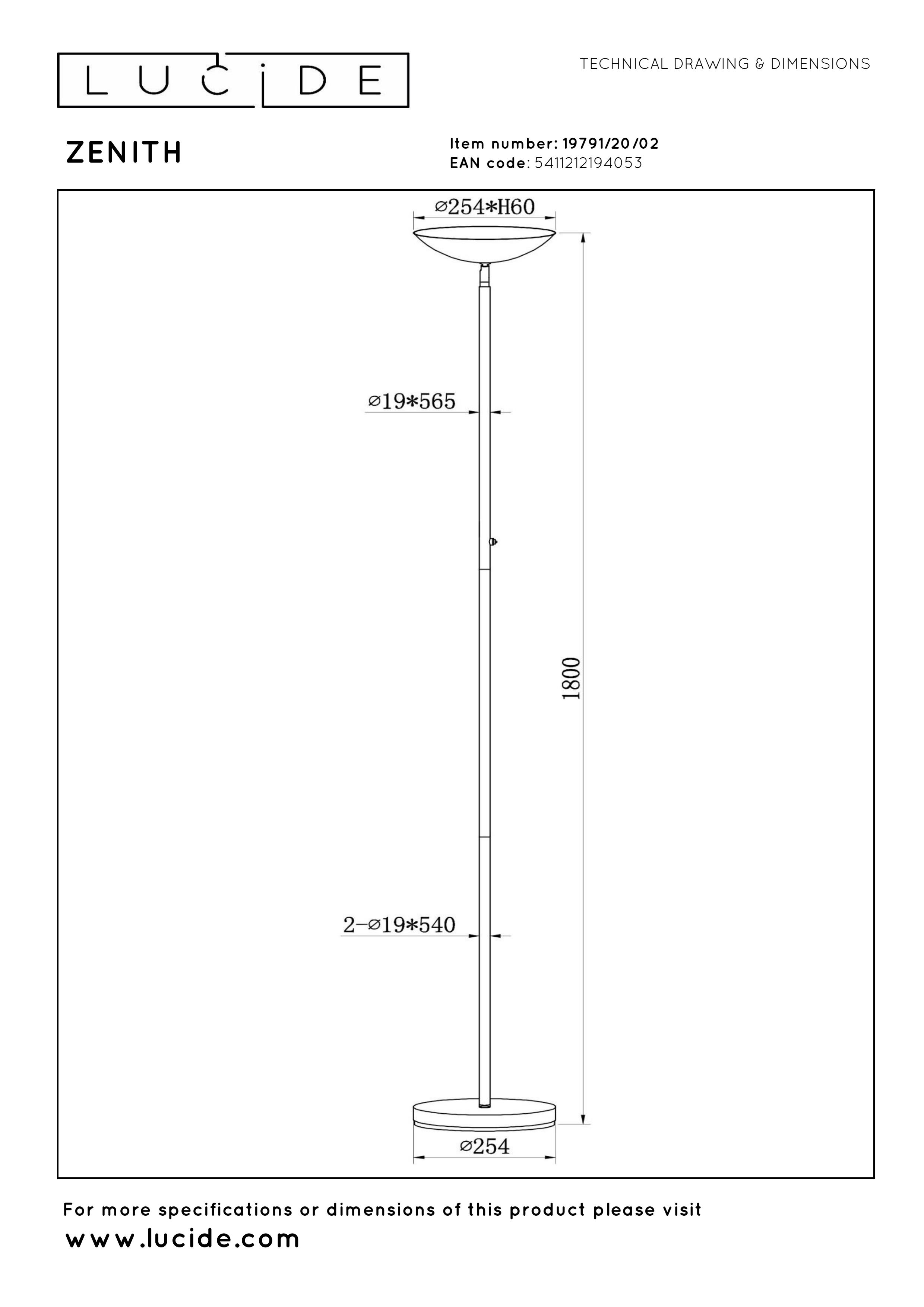 Lune品 サンライン ZX複合メタル鮎 水中糸 24m SUNLINE - 【バス